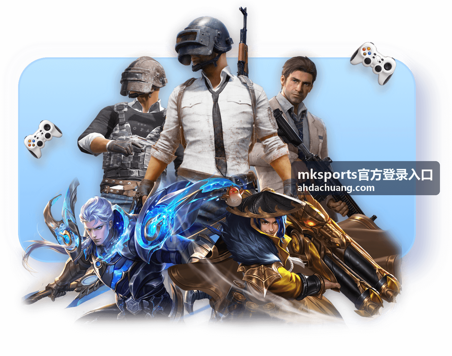 mksports官方登录入口连续登录奖励卡片